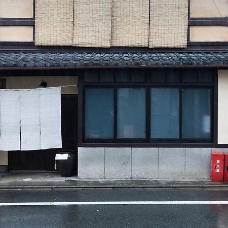Traditional Kyoto Home Ichiyoraifuku المظهر الخارجي الصورة