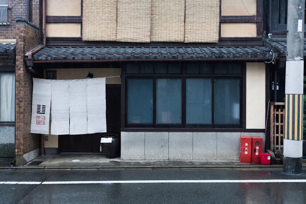 Traditional Kyoto Home Ichiyoraifuku المظهر الخارجي الصورة