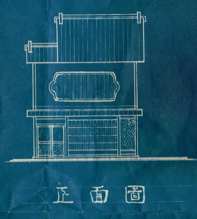 Traditional Kyoto Home Ichiyoraifuku المظهر الخارجي الصورة