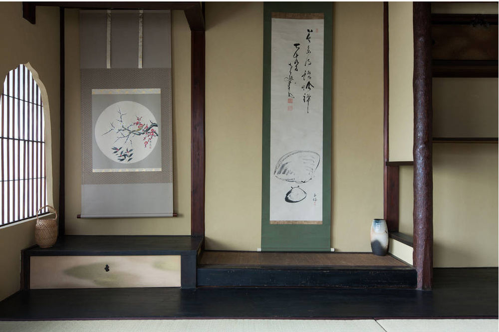 Traditional Kyoto Home Ichiyoraifuku المظهر الخارجي الصورة